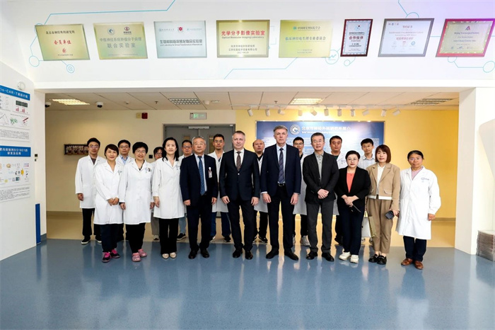 俄罗斯波列诺夫神经外科研究所代表团到访北京市神经外科研究所